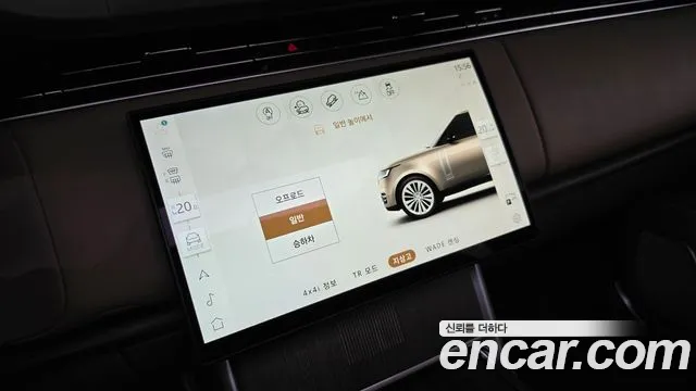 Land Rover Range Rover 5th Gen — Фото автомобиля 19