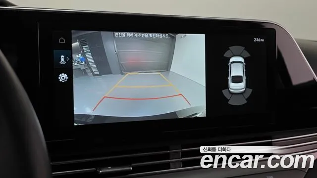 Hyundai Grandeur Premium — Фото автомобиля 15