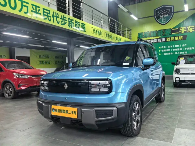 Фотография автомобиля — Baojun Yep Plus