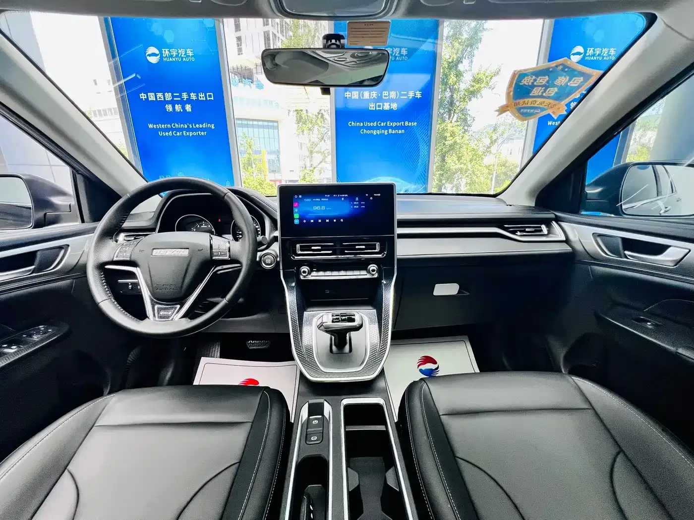 Haval Haval M6 2021 PLUS 1.5T DCT Luxury Smart Connect — Фото автомобиля 17