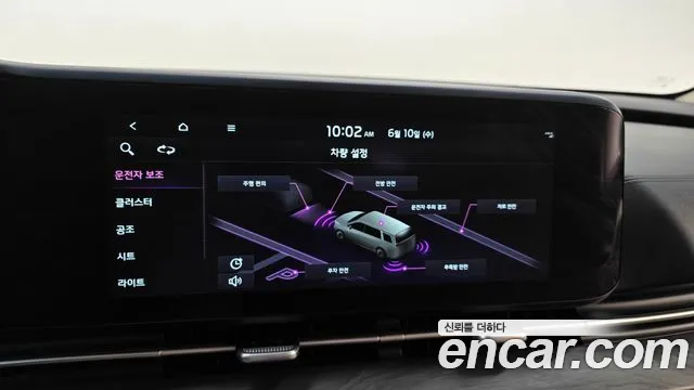 Kia Canival Carnival 4 поколение Бензин 9 мест Prestige — Фото автомобиля 29