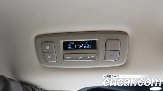 Kia Canival Carnival 4 поколение Бензин 9 мест Hi-Limousine(Спецкузов) — Фото автомобиля 30