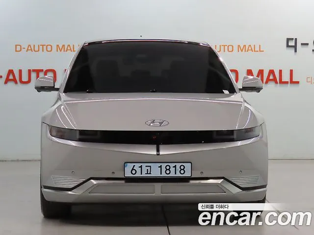 Hyundai Ioniq 5 — Фото автомобиля 3