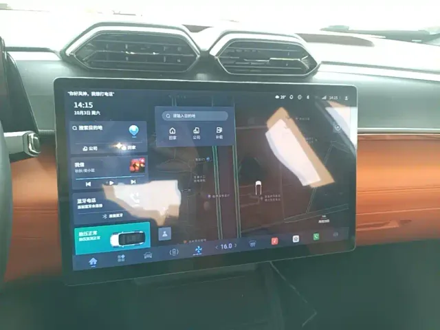 Dongfeng Fengshen L7 — Фото автомобиля 12