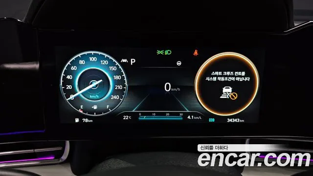 Hyundai Avante CN7 — Фото автомобиля 11