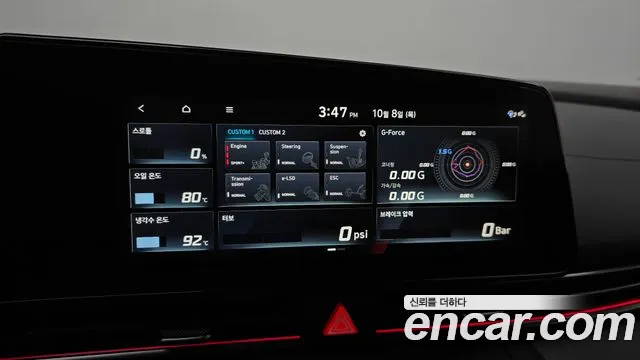 Hyundai Avante CN7 — Фото автомобиля 29