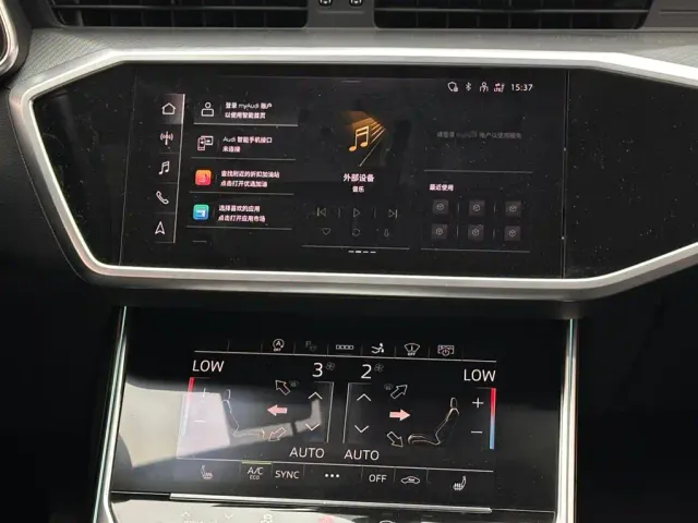 Audi A7 — Фото автомобиля 13