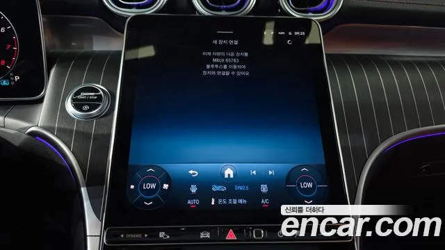 Mercedes-Benz GLC-Class GLC-класс X254 GLC300 4MATIC Avantgarde — Фото автомобиля 27