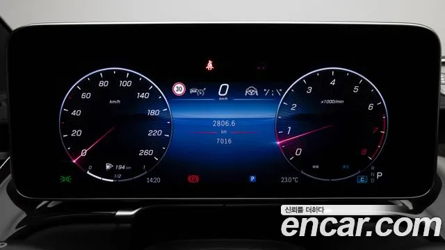 Mercedes-Benz S-Class S-класс W223 — Фото автомобиля 8