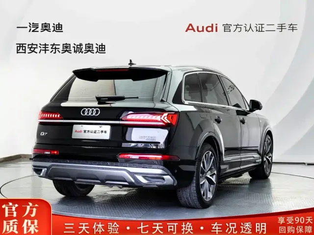 Audi Q7 — Фото автомобиля 5