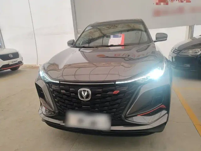 Changan CS75 Plus — Фото автомобиля 2