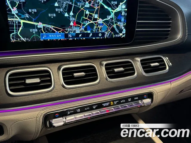 Mercedes-Benz GLS-Class X167 — Фото автомобиля 16
