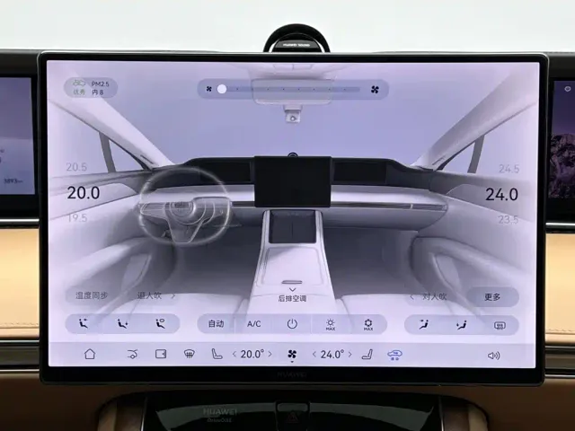 Stelato S9 — Фото автомобиля 27