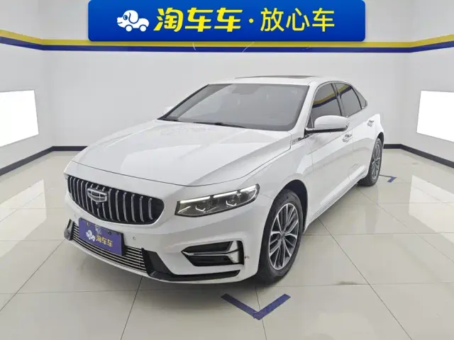 Фотография автомобиля — Geely Xingrui