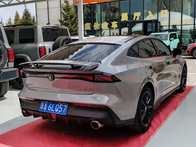 Changan UNI-V — Фото автомобиля 5