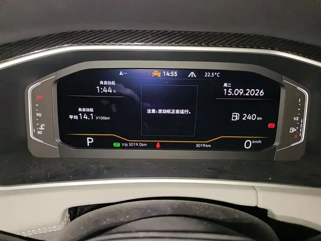 Volkswagen Tayron 2026 Model Shared Edition 330TSI — Фото автомобиля 4