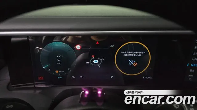 Hyundai Palisade LX3 — Фото автомобиля 11