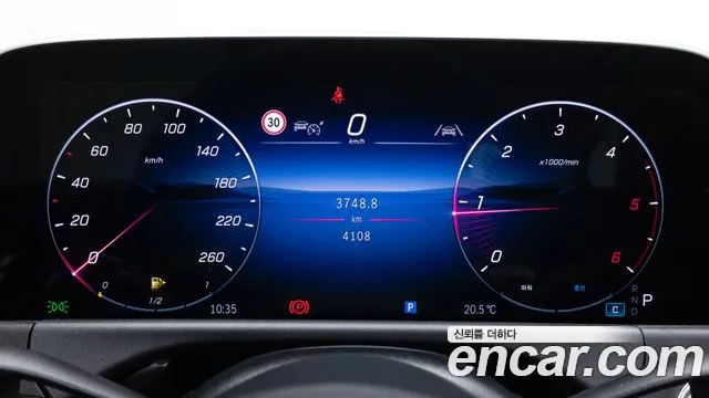 Mercedes-Benz E-Class W214 — Фото автомобиля 8