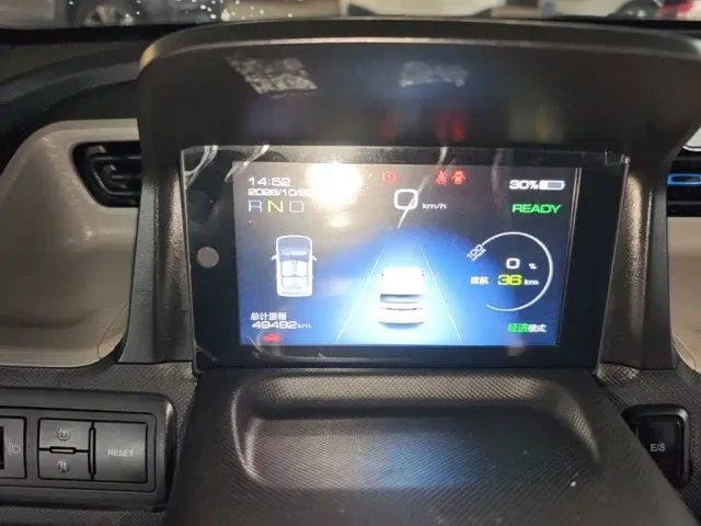 Wuling Hongguang Mini EV — Фото автомобиля 11