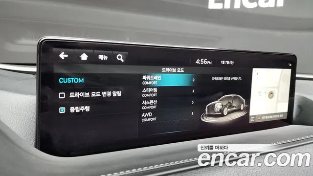 Genesis G80 Бензин 2.5 турбо AWD — Фото автомобиля 16