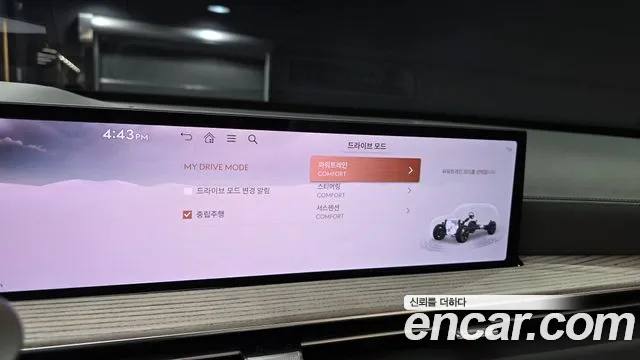 Genesis GV80 2.5T Бензин 2WD — Фото автомобиля 30