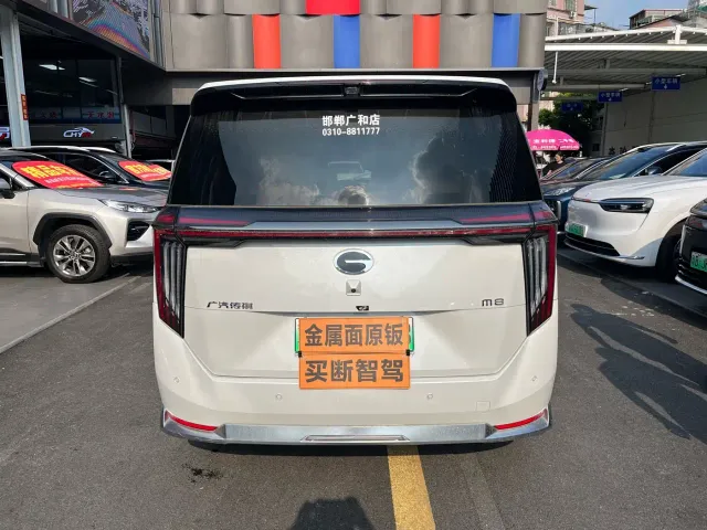 GAC Trumpchi Xiangwang M8 — Фото автомобиля 5