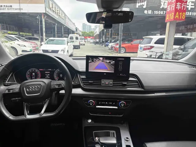Audi Q5L — Фото автомобиля 5