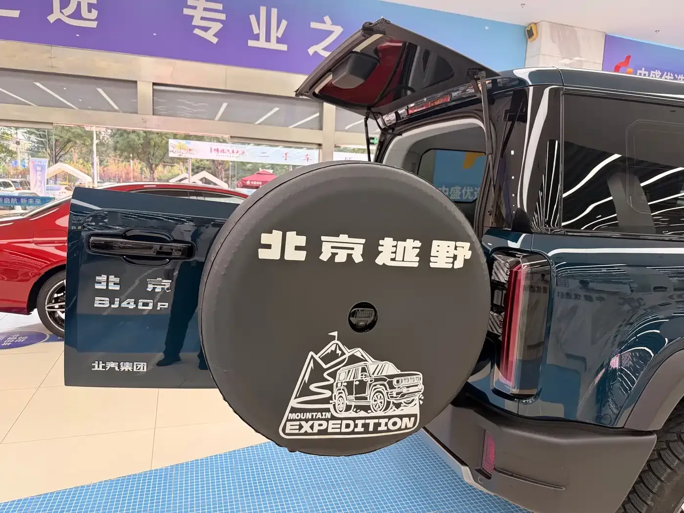 BAIC ORV Beijing Offroad BJ40 2024 2.0T All-new Blade Hero Edition Climber — Фото автомобиля 16