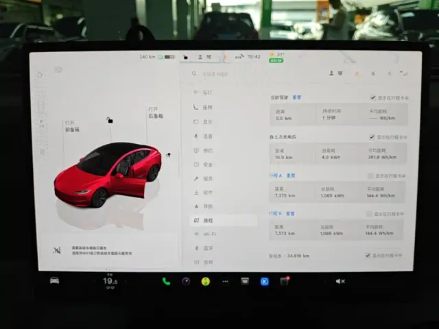 Tesla Model 3 — Фото автомобиля 11