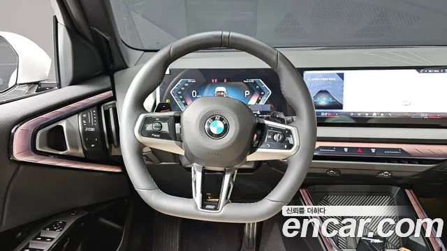 BMW X3 G45 — Фото автомобиля 13