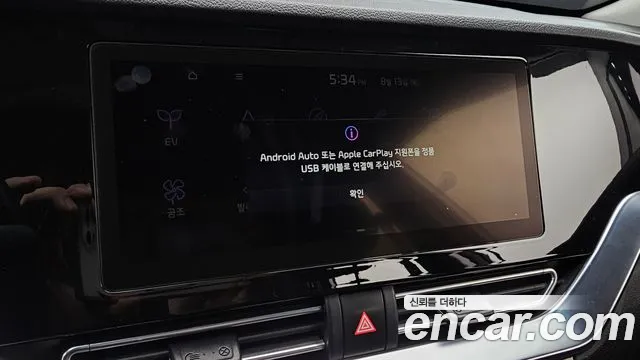 Kia Niro Niro Plus Air — Фото автомобиля 16