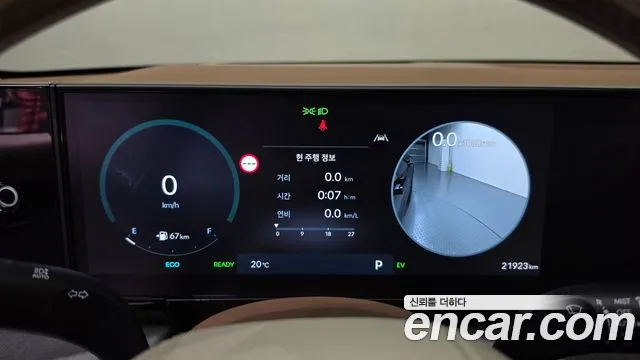 Hyundai Grandeur GN7 — Фото автомобиля 8