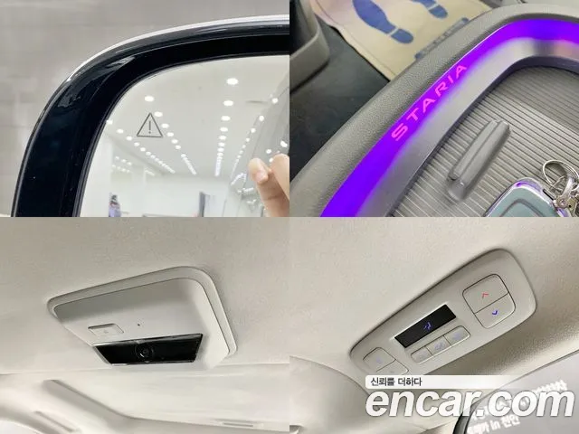 Hyundai Staria Staria 4WD Lounge 9 мест — Фото автомобиля 19