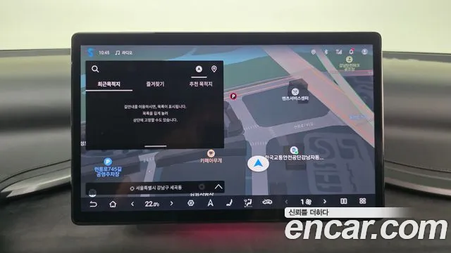 BYD Atto 3 — Фото автомобиля 14