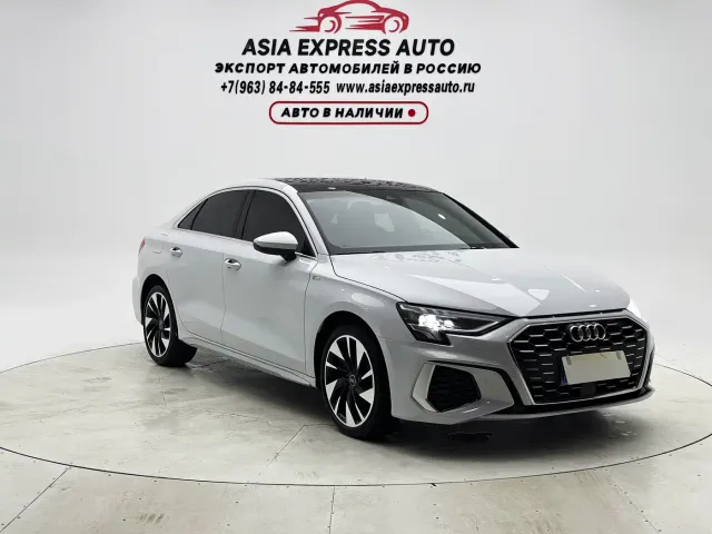 Audi A3 — Фото автомобиля 3