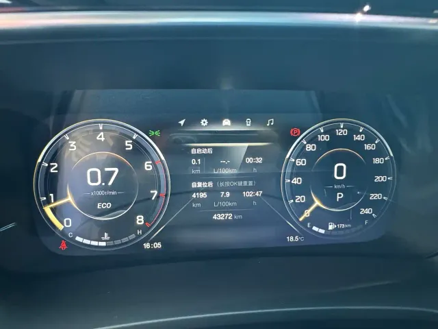 GAC Trumpchi M8 — Фото автомобиля 25