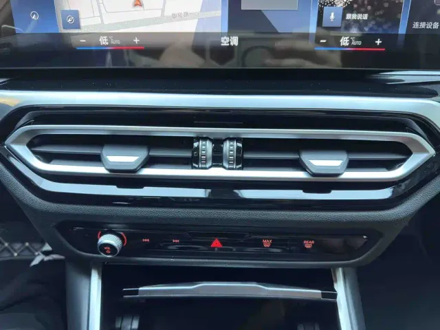 BMW 3 Series — Фото автомобиля 15