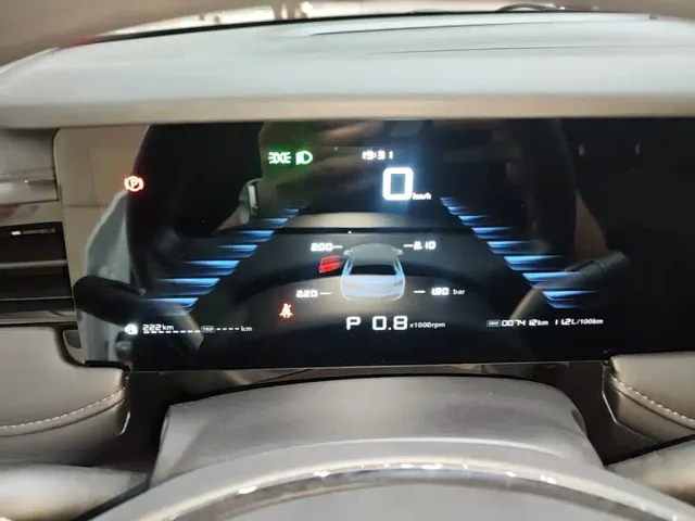 Roewe i5 — Фото автомобиля 11
