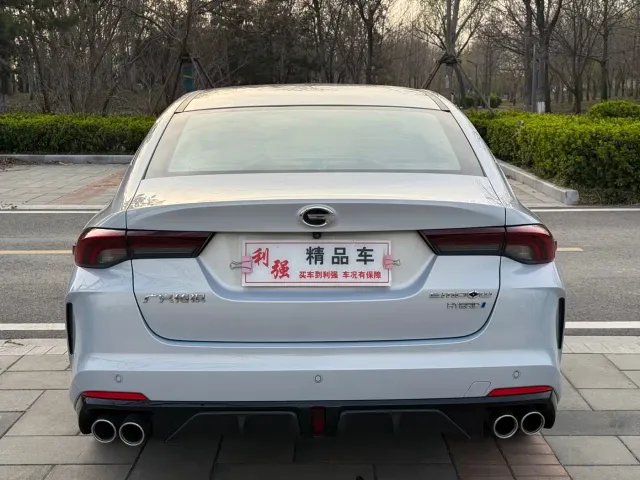 GAC Trumpchi Emkoo — Фото автомобиля 13