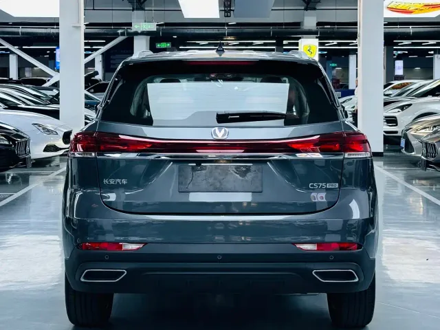 Changan CS75 — Фото автомобиля 14
