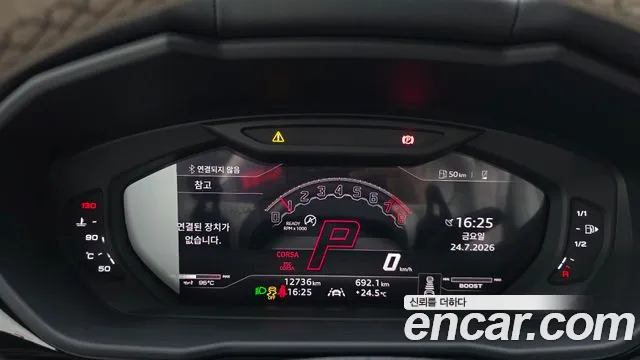 Lamborghini Urus — Фото автомобиля 8