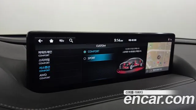 Genesis G80 Бензин 3.5 турбо AWD — Фото автомобиля 29