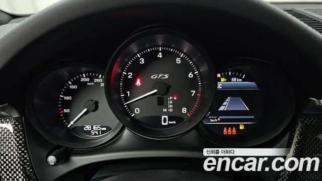 Porsche Macan — Фото автомобиля 11