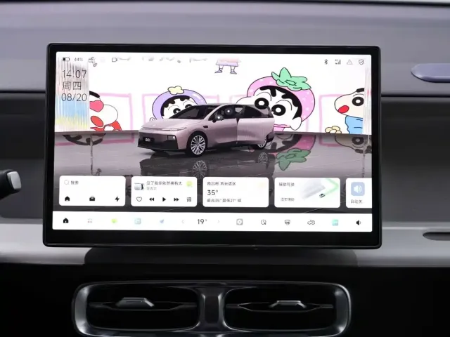Leapmotor Leapmotor B01 2026 Model 550 Joy Edition — Фото автомобиля 19