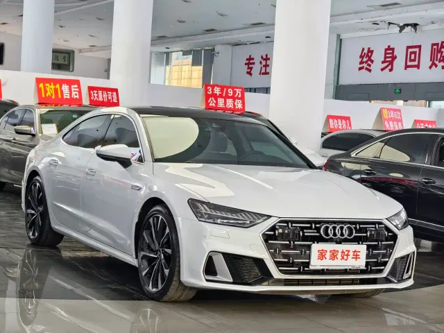 Audi A7L — Фото автомобиля 4