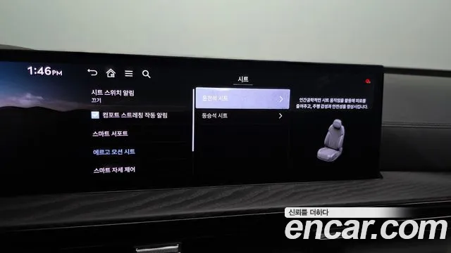 Genesis GV80 3.5T Бензин AWD — Фото автомобиля 29