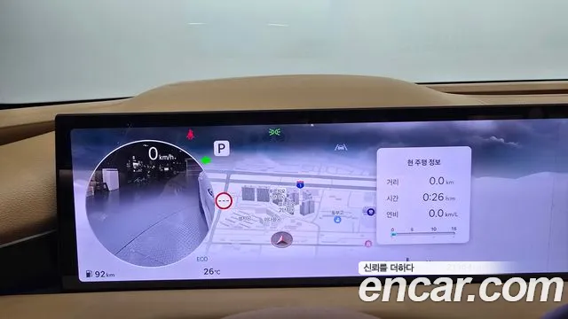 Genesis G80 Бензин 2.5 турбо AWD — Фото автомобиля 7