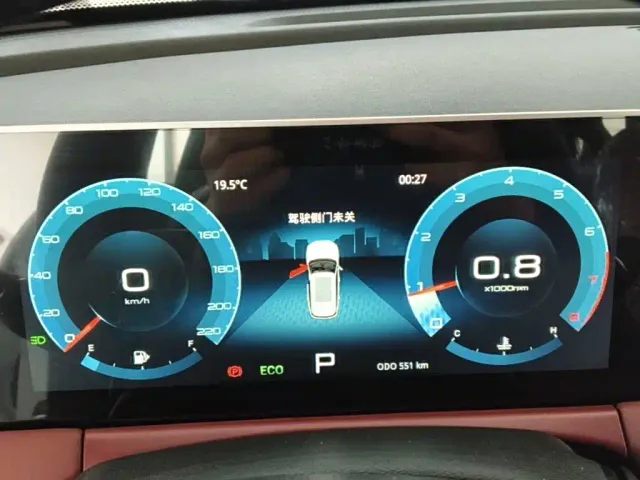 Jetour X70 Plus — Фото автомобиля 11