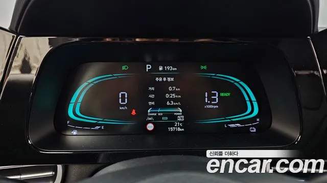Hyundai Avante CN7 — Фото автомобиля 11
