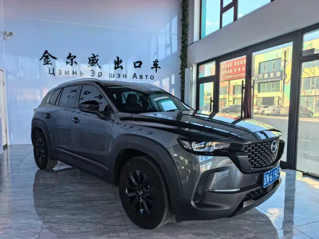 Mazda CX-50 Xingye — Фото автомобиля 2